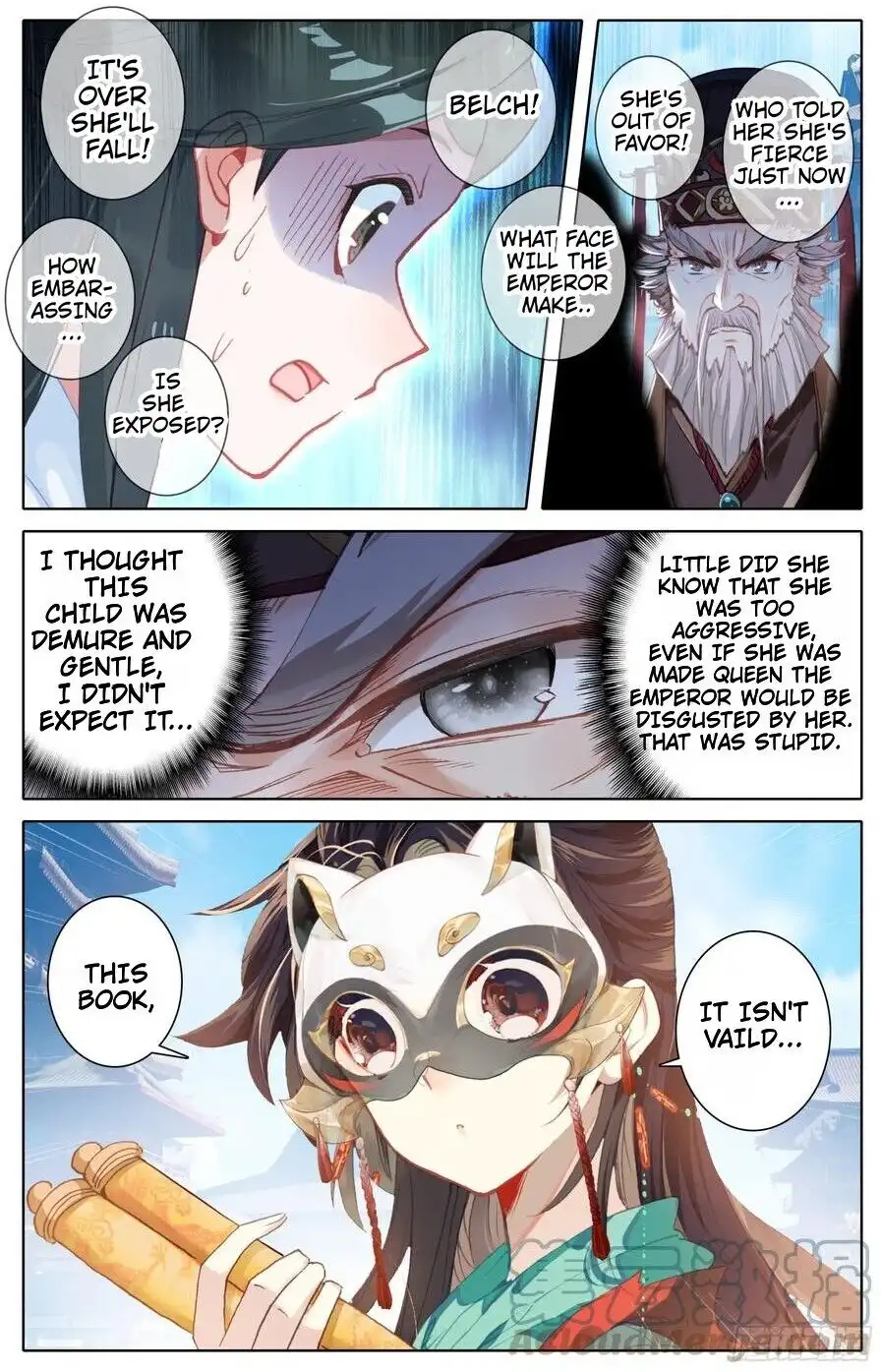 Legend of the Tyrant Empress Chapter 81 6